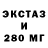 КЕТАМИН VHQ Marion Brady