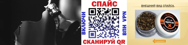 БУТИРАТ Butirat  kraken   Сосновоборск 