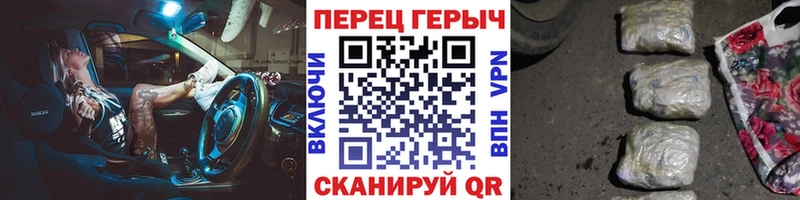 купить наркотик  Сосновоборск  МЕГА   ГЕРОИН VHQ 