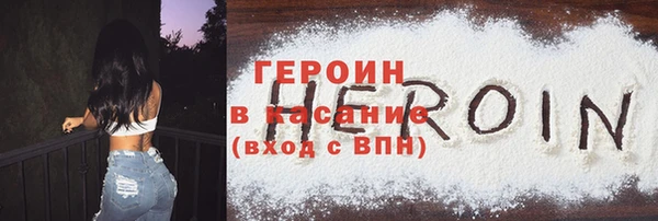 твердый Алексеевка