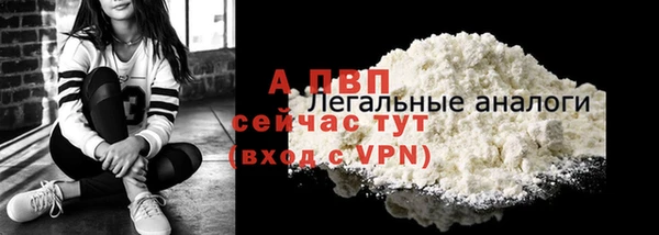 2c-b Покачи