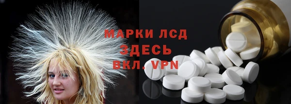 MDMA Алзамай