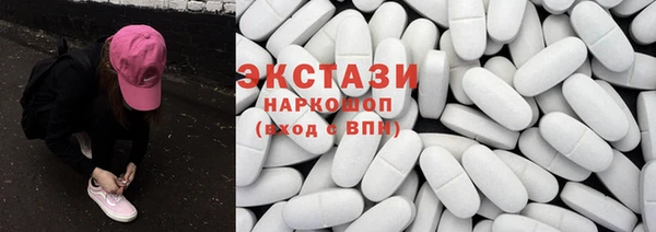 дурь Алексин