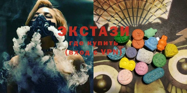 MDMA Алзамай