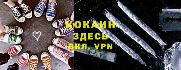 MDMA Алзамай
