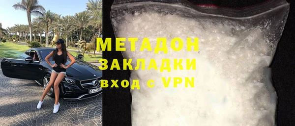 твердый Алексеевка