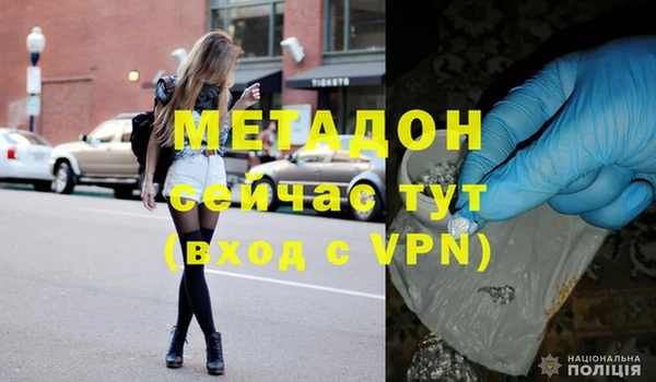 дурь Алексин