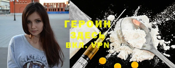 прущие крисы Покров