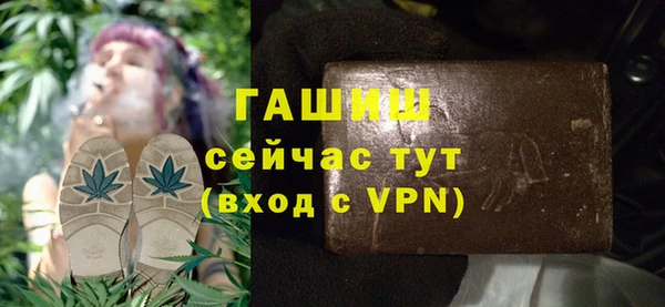 2c-b Покачи