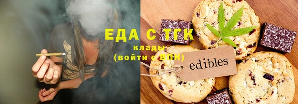 твердый Алексеевка