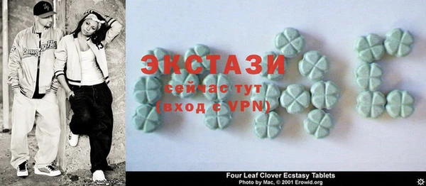 MDMA Алзамай