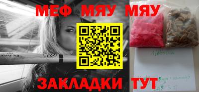 mix Среднеуральск