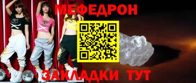 MDMA Старая Купавна