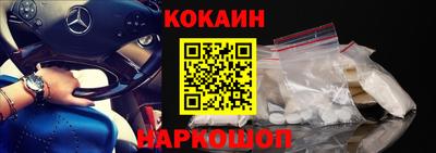 альфа пвп VHQ Ставрополь
