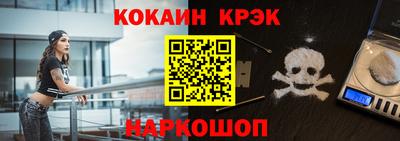 mix Среднеуральск
