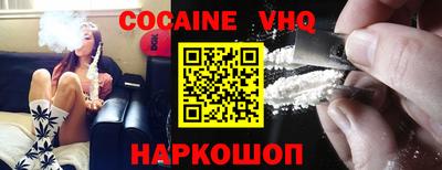 MDMA Старая Купавна