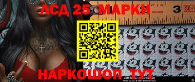 MDMA Старая Купавна
