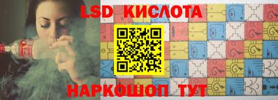 mix Среднеуральск