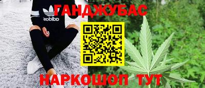 MDMA Старая Купавна