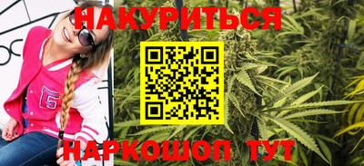альфа пвп VHQ Ставрополь