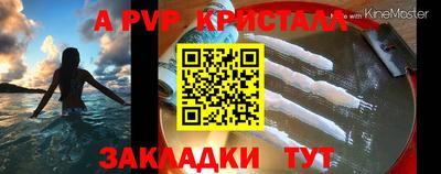 mix Среднеуральск