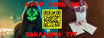 MDMA Старая Купавна