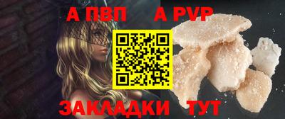 MDMA Старая Купавна