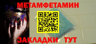 mix Среднеуральск