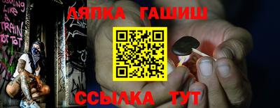 mix Среднеуральск