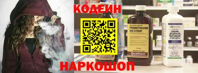 mix Среднеуральск
